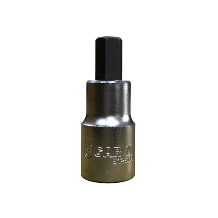 GARWIN PRO 612535-H8 Головка торцевая с шестигранной вставкой 1/4" 8 мм
