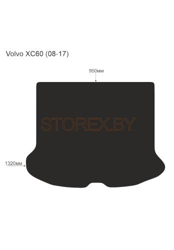 Volvo XC60 (08-17) Багажник copy