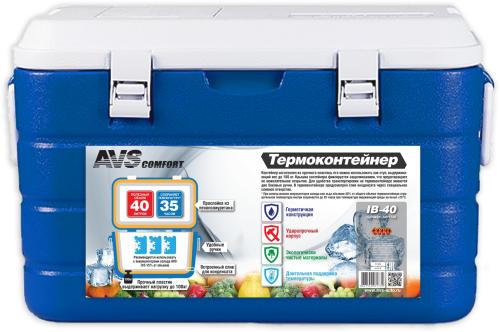 A07173S
