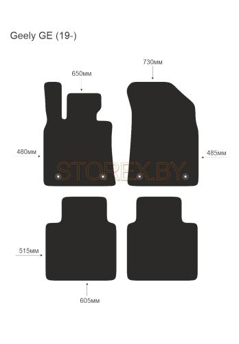 Geely GE (19-) copy