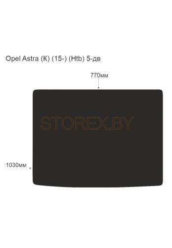 Opel Astra (К) (15-) (Htb) Багажник 5-дв copy