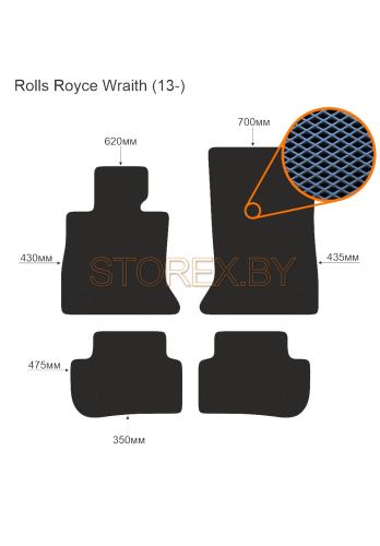 Rolls Royce Wraith (13-) copy