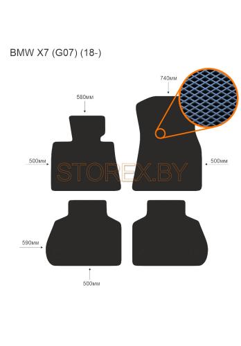 BMW X7 (G07) (18-) copy
