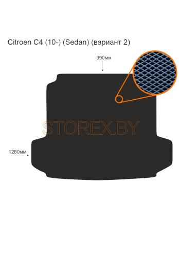 Citroen C4 (10-) (Sedan) Багажник (вариант 2) copy