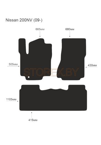 Nissan 200NV (09-) copy