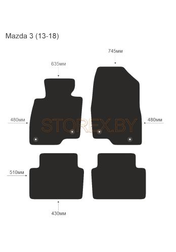 Mazda 3 (13-18) copy