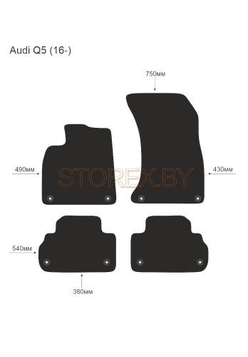 Audi Q5 (16-) copy