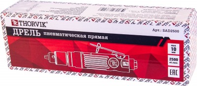 Дрель пневматическая прямая Thorvik SAD2500