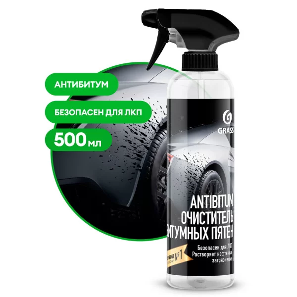 Чистящее средство "Antibitum" (флакон 500 мл)
