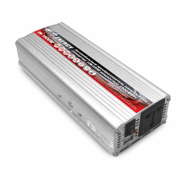 in-1500w