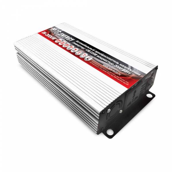 in-2000w