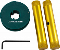 Инструмент для срезки лобовых стекол JONNESWAY AB010008