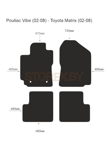 Pontiac Vibe (02-08) - Toyota Matrix (02-08) copy
