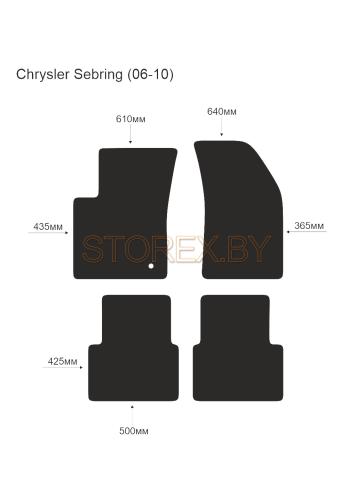 Chrysler Sebring (06-10)  copy