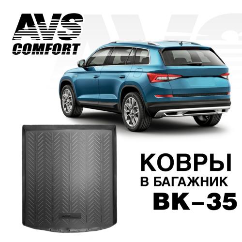 A07378S