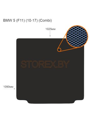 BMW 5-series (F11) (10-17) (Combi) Багажник copy