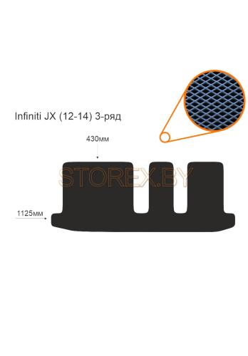 Infiniti JX (12-14) 3-ряд copy