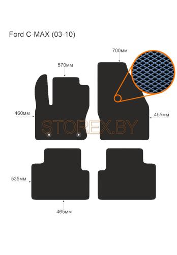 Ford C-MAX (03-10) copy