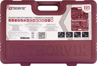 Набор инструмента универсальный 1/4", 1/2"DR, 101 предмет Thorvik UTS0101