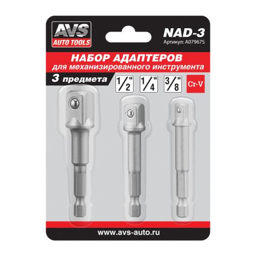 A07967S-1