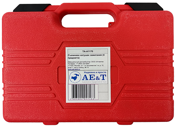 Съемники катушек зажигания VAG (4 предмета) TA-A170 (MHR-01004)