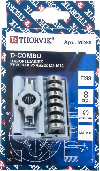 Набор плашек MDS8 D-COMBO круглых ручных М3-М12, HSS