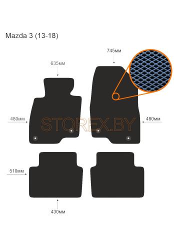 Mazda 3 (13-18) copy