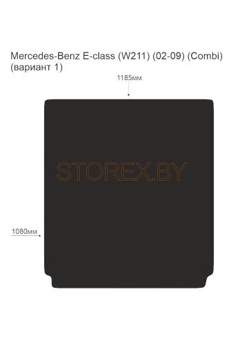 Mercedes-Benz E-class (W211) (02-09) (Combi) Багажник (вариант 1) copy