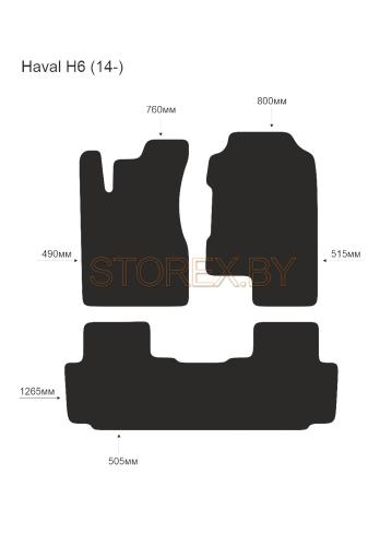 Haval H6 (14-) copy