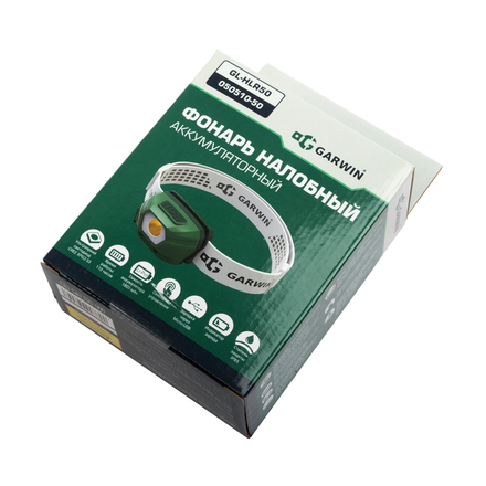 GARWIN PRO GL-HLR50 Фонарь налобный аккумуляторный GL-HLR50
