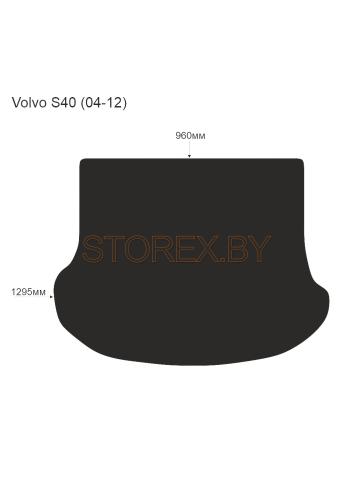 Volvo S40 (04-12) Багажник copy