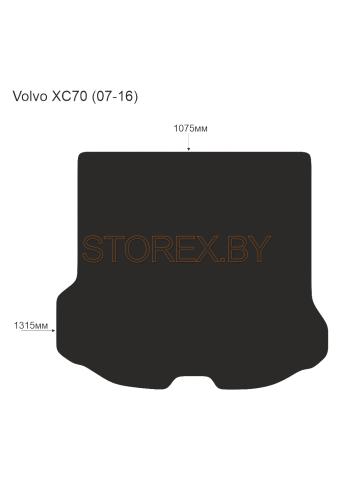 Volvo XC70 (07-16) Багажник copy