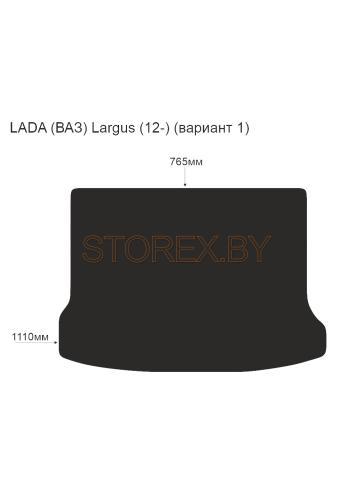 LADA (ВАЗ) Largus (12-) Багажник (вариант 1) copy