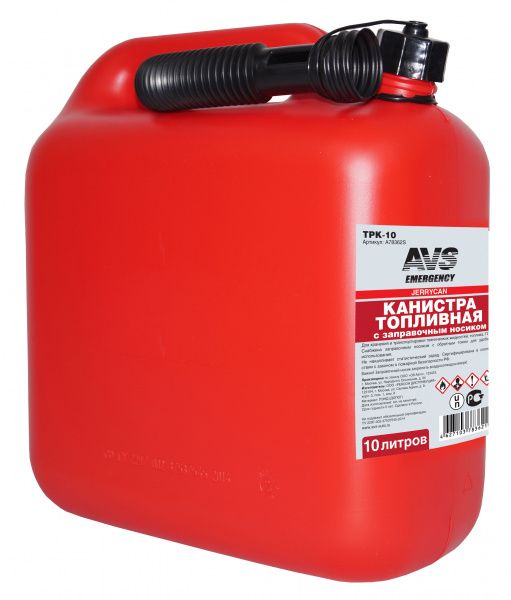 kanister10l_sajt