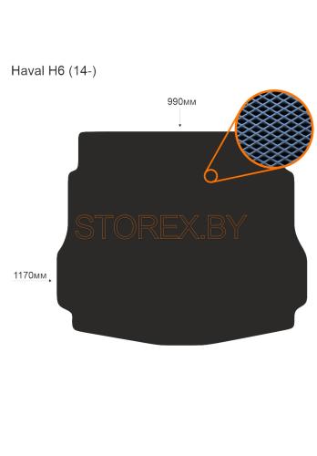 Haval H6 (14-) Багажник copy