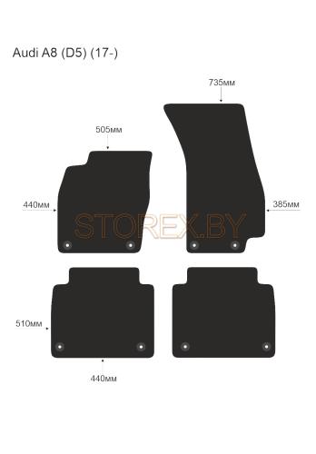 Audi A8 (D5) (17-) copy