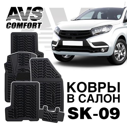 01Lada XRay (2016-) салон (3D с подпятником) с вещ ящиком