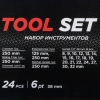 Набор инструментов 24пр. 1/2''6pt