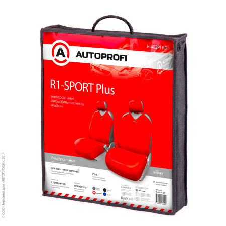 R-402Pf RD2