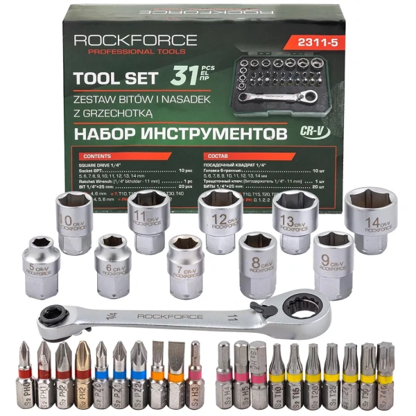 Набор инструментов 31пр. 1/4''