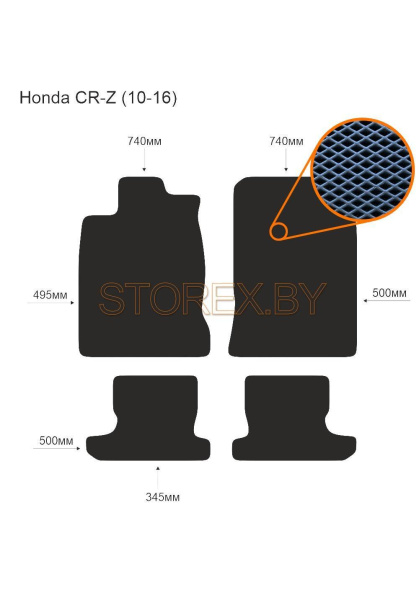 Honda CR-Z (10-16) copy