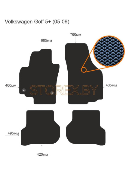 Volkswagen Golf 5+ (05-09) copy