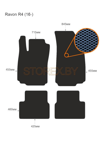 Ravon R4 (16-) copy