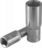 Головка торцевая глубокая JONNESWAY S04HD4114 (1/2"DR, 14 мм)