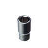Головка торцевая 6-гранная GARWIN PRO S0107 (1/4", 7 мм)