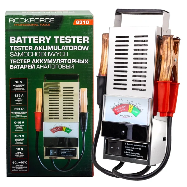 Тестер аккумуляторных батарей аналоговый (12V, 125А)