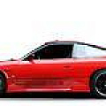 Коврики Nissan 200SX Коврики Nissan 200SX