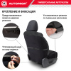 CUS-0405 BK GY 8