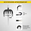 Видеоэндоскоп управляемый iCartool IC-VC106AW (экран 4.5", 1 Мп, 1280х720, 1 м, 6 мм зонд, всесторонняя артикуляция)