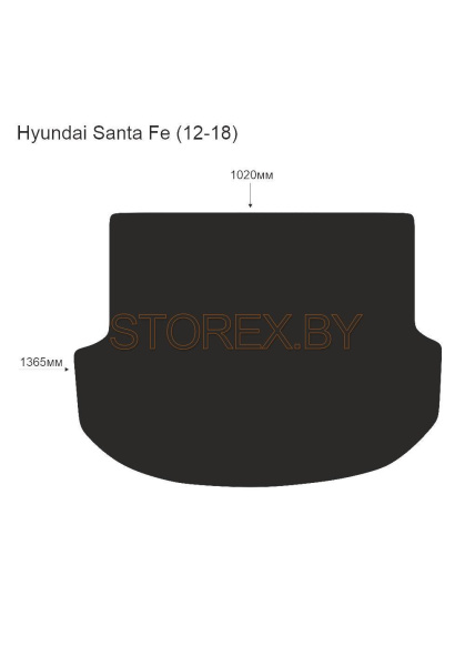 Hyundai Santa Fe (12-18) Багажник copy
